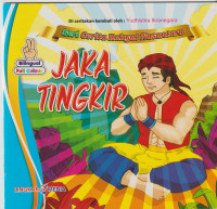 Image of Jaka Tingkir (bilingual)