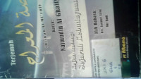 Image of Terjemah Qishah Al Mi'raj Kajian Sejarah Kebudayaan Islam