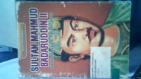 Image of Sultan Mahmud Badaruddin