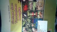 Image of Satwa dan Tumbuhan langka