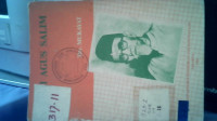 Image of H. Agus Salim The Grand old man of Indonesia