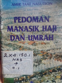 Image of PEDOMAN MANASIK HAJI DAN UMRAH