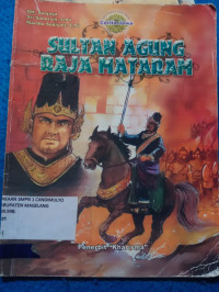 Image of SULTAN AGUNG RAJA MATARAM