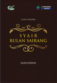 Image of Syair Bulan Sairang