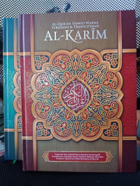Image of Al-Karim Al-Qur'aqn Tajwid Warna
