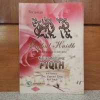 Image of FIQHUL HAIDH KAJIAN TENTANG FIQIH