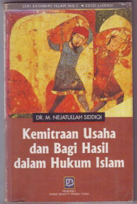 Image of Kemitraan Usaha dan Bagi Hasil dalam hukum Islam