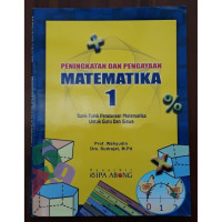 Image of PENINGKATAN DAN PENGAYAAN MATEMATIKA 1