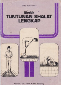 Image of Risalah Tuntunan Shalat Lengkap