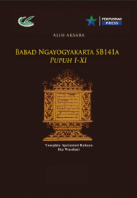 Image of Babad Nagayogyakarta SB141a Pupuh I-XI